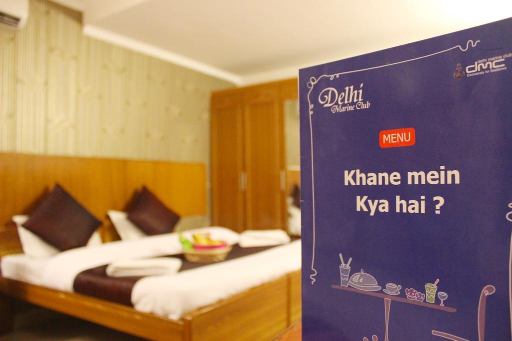 نيودلهي Hotel Delhi Marine Club C6 Vasant Kunj المظهر الخارجي الصورة